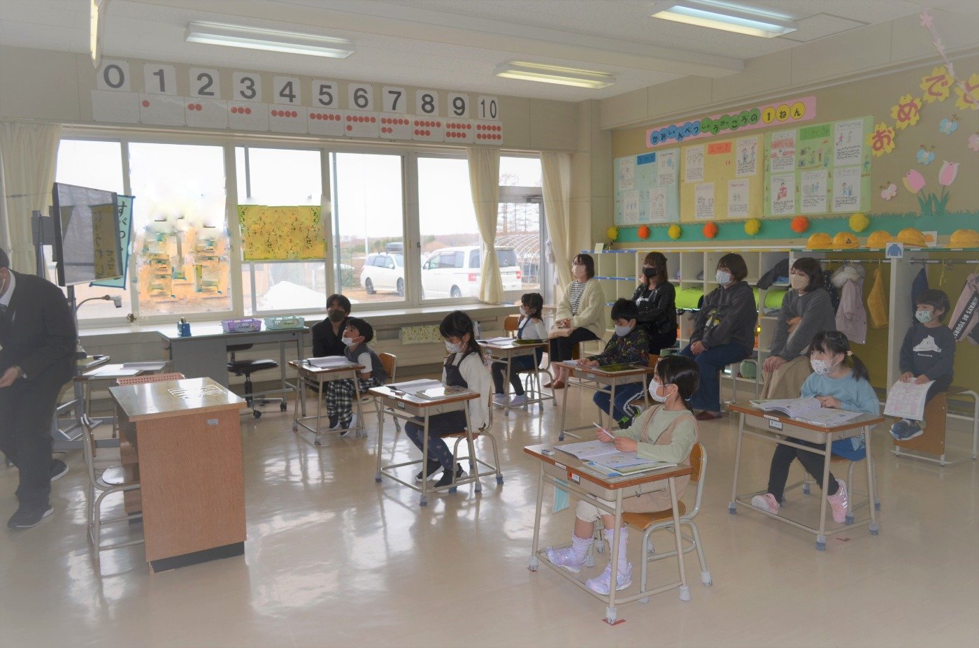 日本学校図書(家庭保育園)第2教室&第3教室 | www.eko-flor.hr