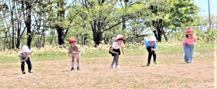 スタートに集中！