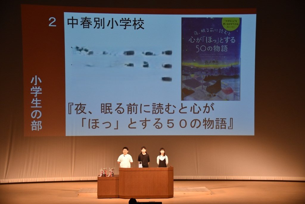 中町JP幼少期のピンプリです。 Gl0_uv2bkAA9AKM.jpg