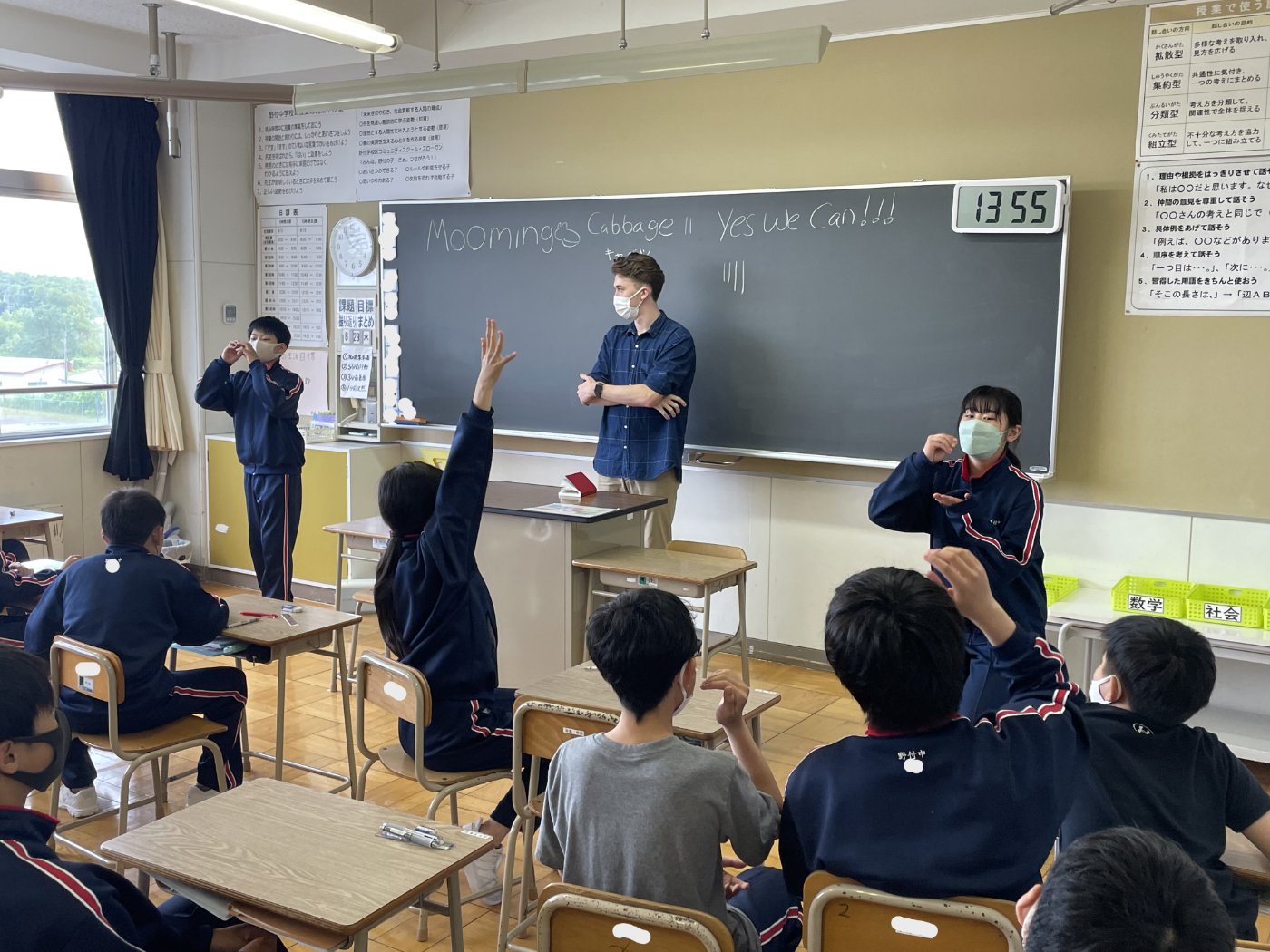 Altとの英語授業 日々のできごと 野付中学校 別海町立小 中学校 幼稚園ブログ