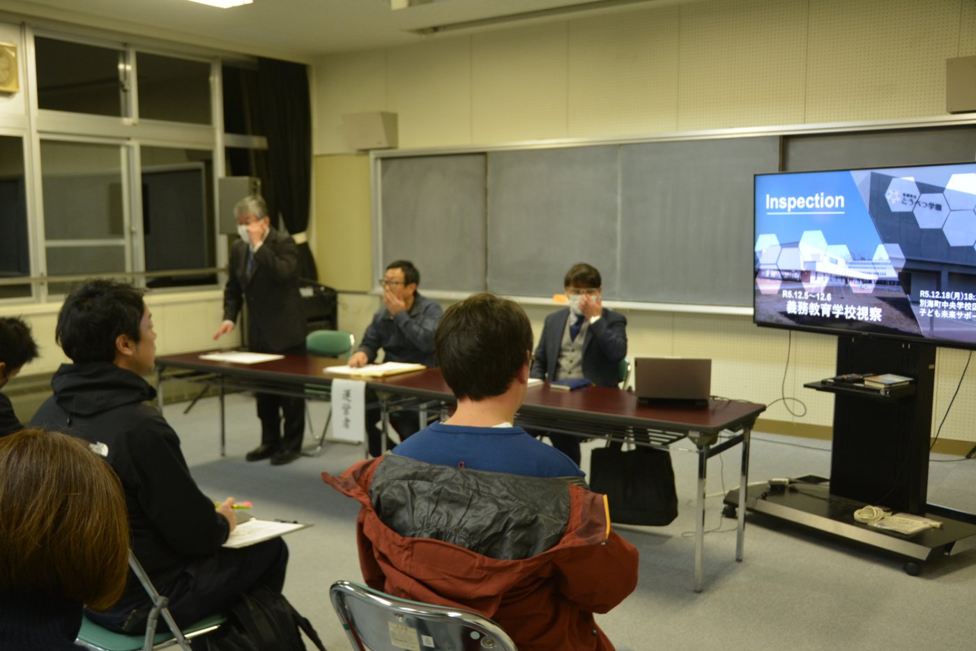 【別海中央中】令和5年度別海中央学校区子どもの未来サポート協議会開催 | コミュニティスクール | 別海中央中学校 | 別海町立小・中学校 ...
