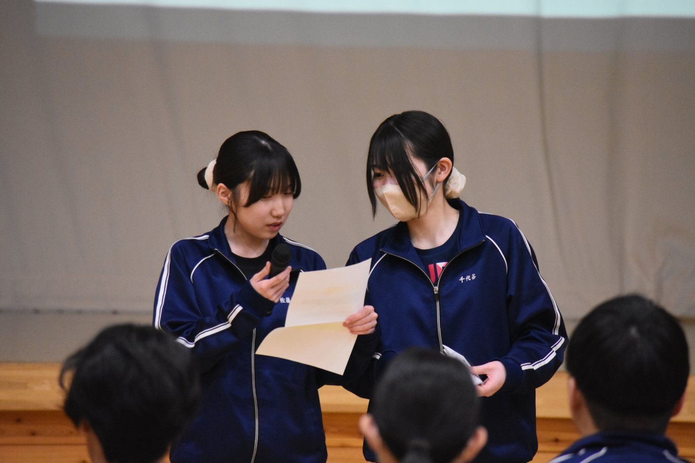 3年生を送る会 | 日々のできごと | 上西春別中学校 | 別海町立小