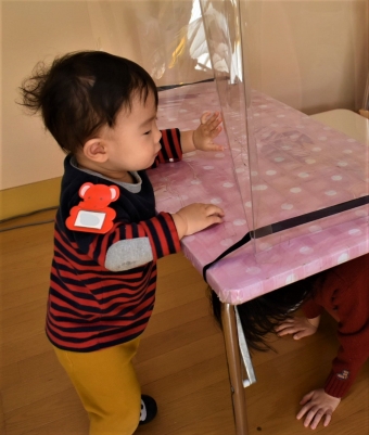 いない　いない